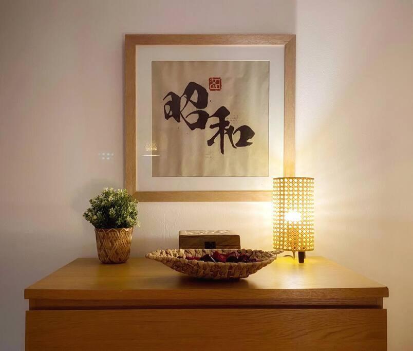 Japanese Style Muji Two-Bedroom Apt สวอนซี ภายนอก รูปภาพ